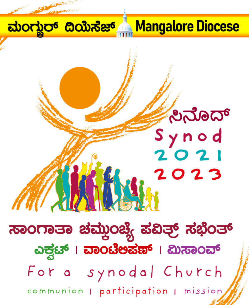 Synod Logo Mangalore Diocese