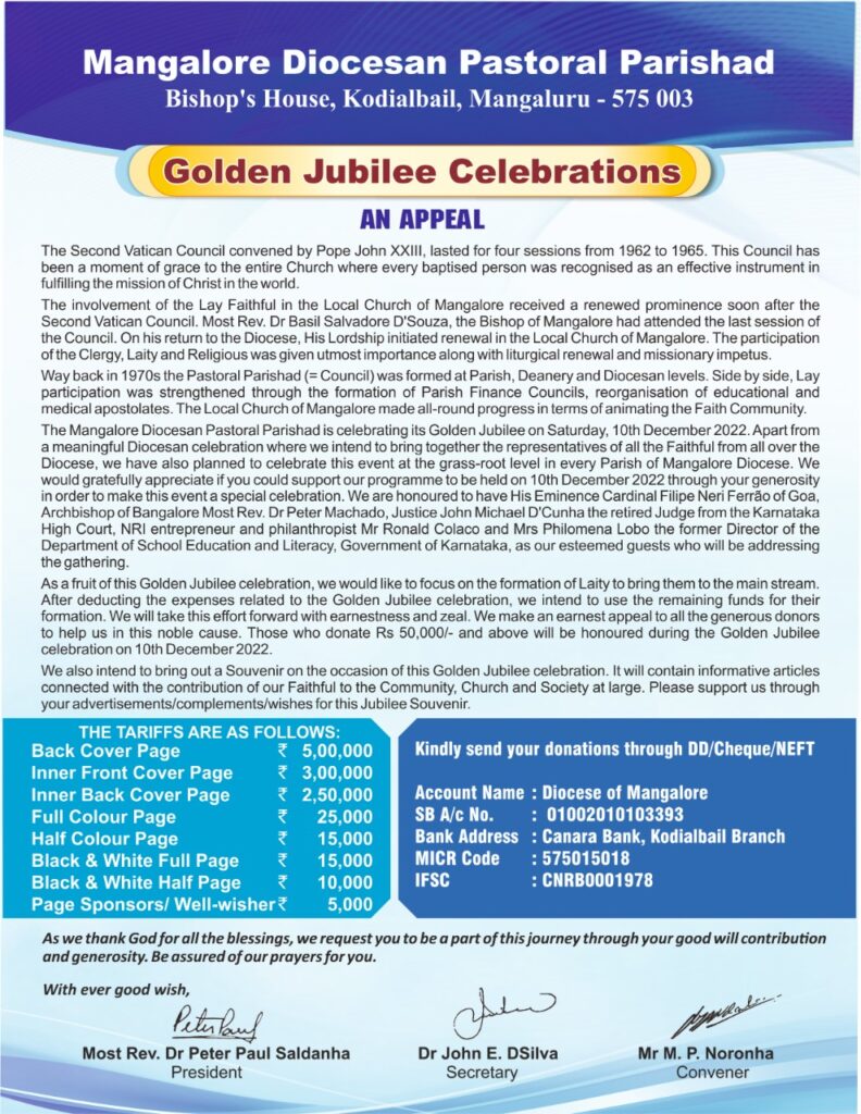 Dpp 50 Years Golden Jubille