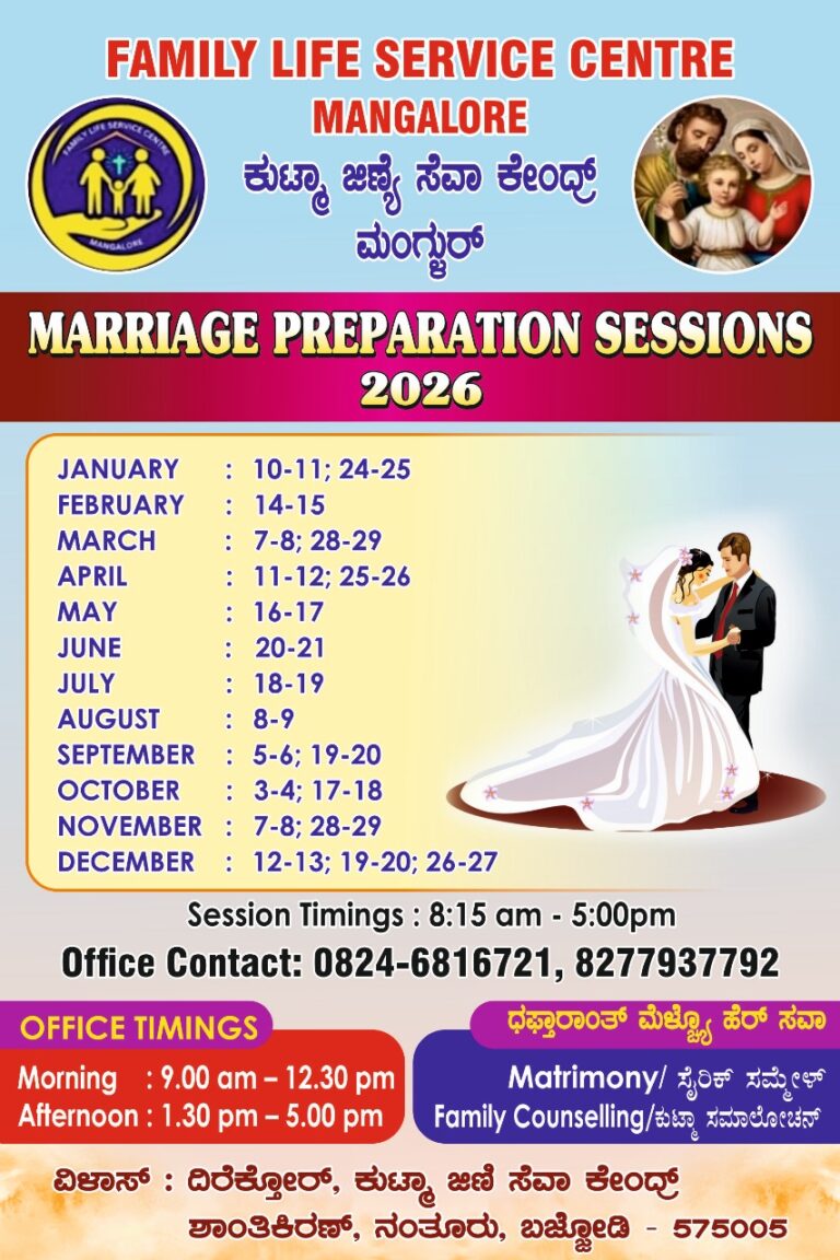 WhatsApp Image 2025-10-30 at 12.37.38_89845425