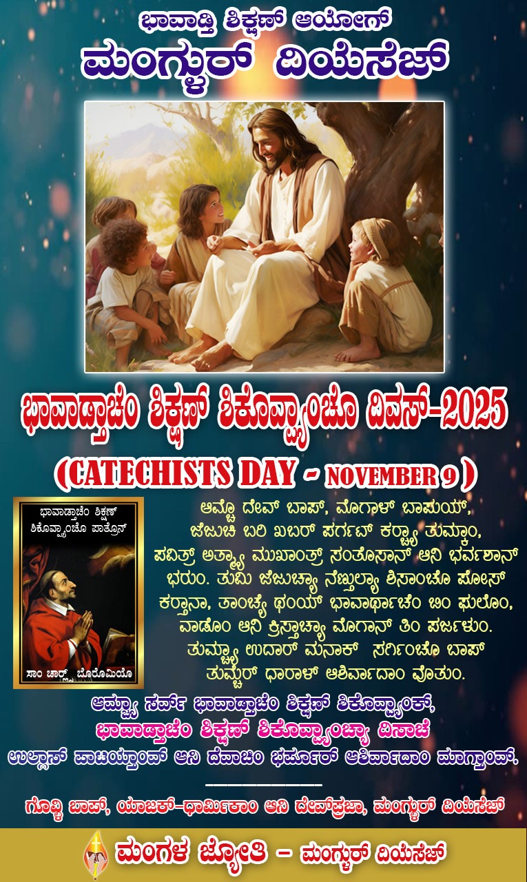 WhatsApp Image 2025-11-08 at 20.34.03_e368d874