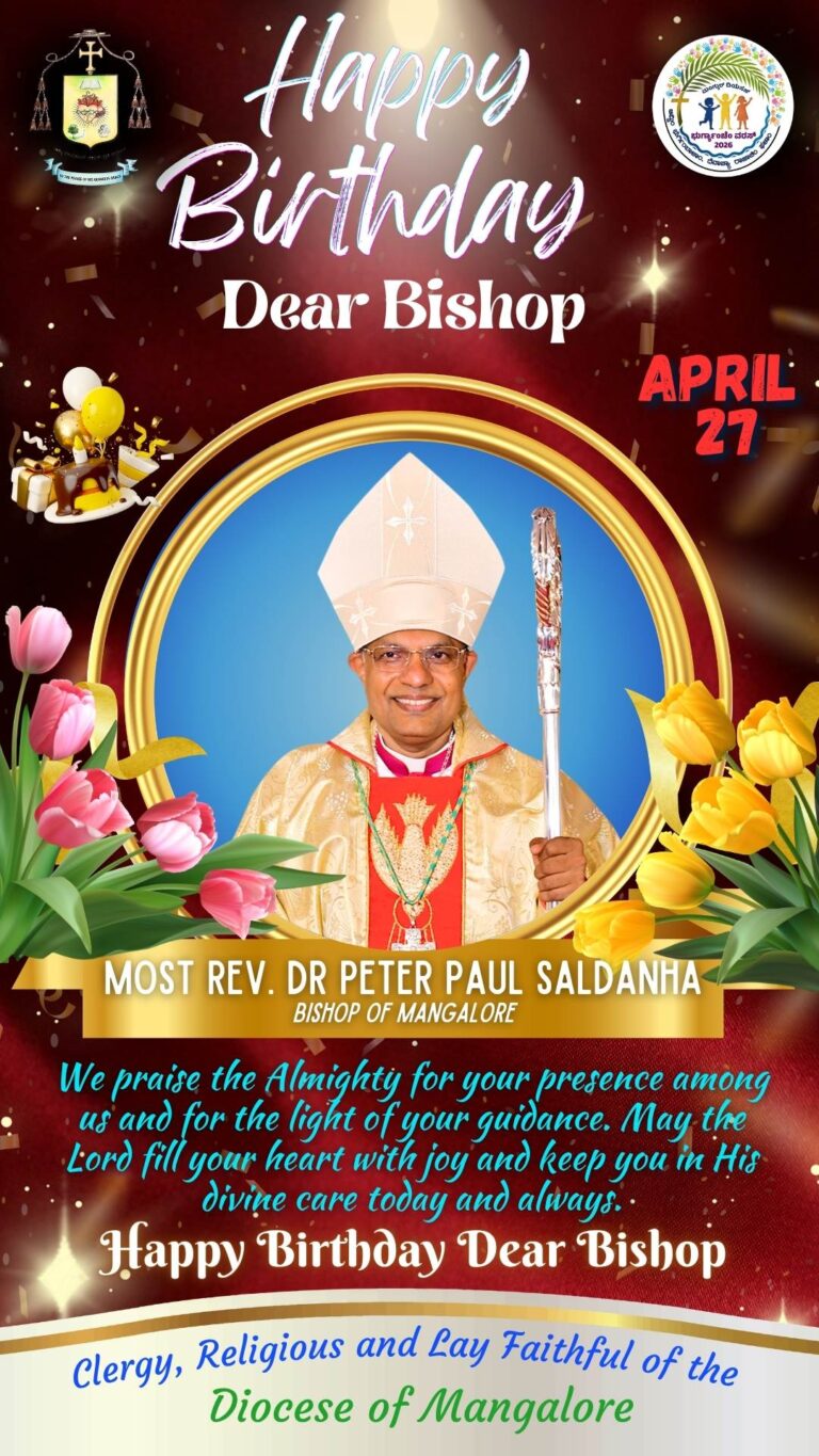 Birthday Wishes 2026 (1)