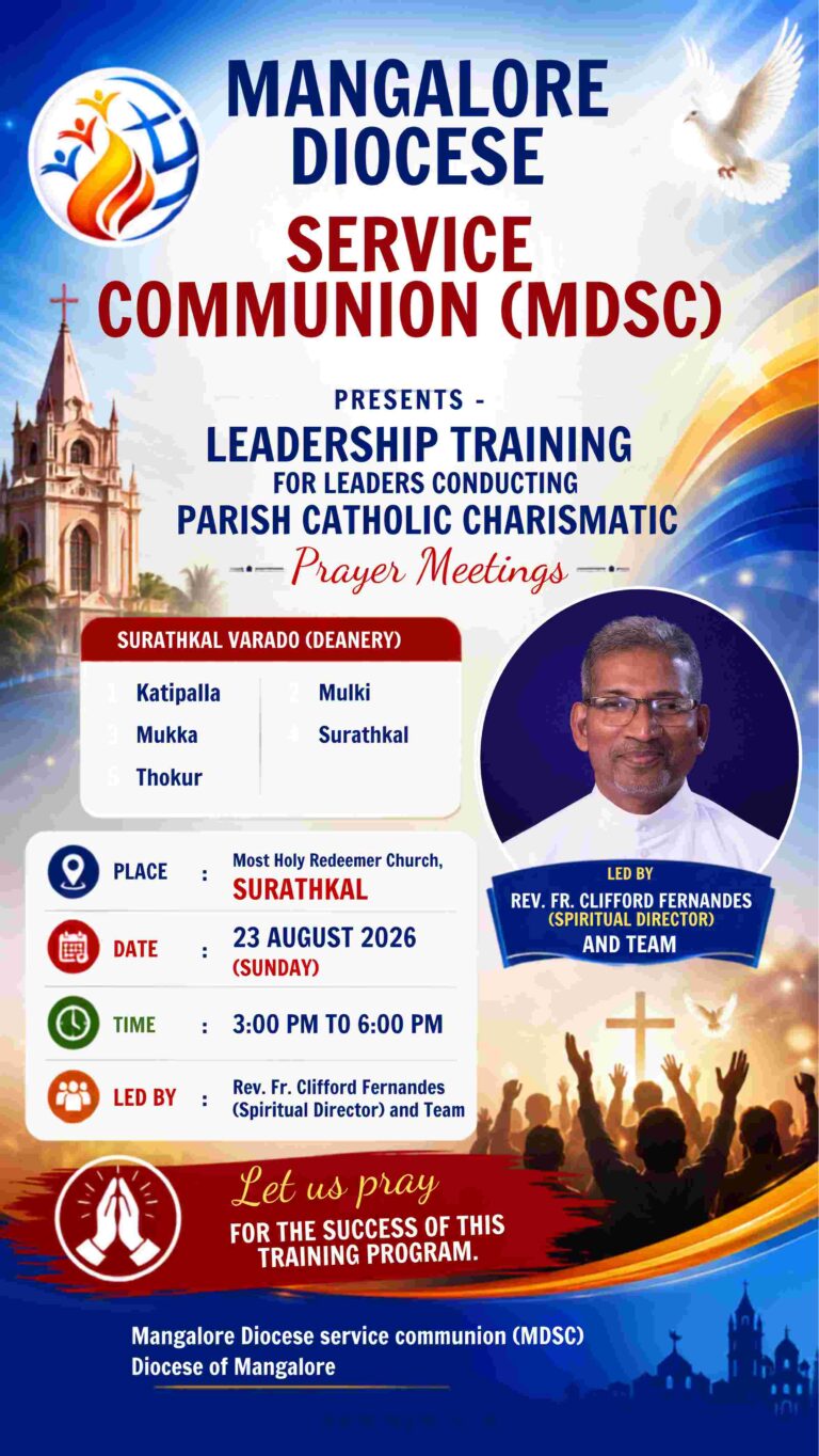 Mangalore Diocese service communion (MDSC)
