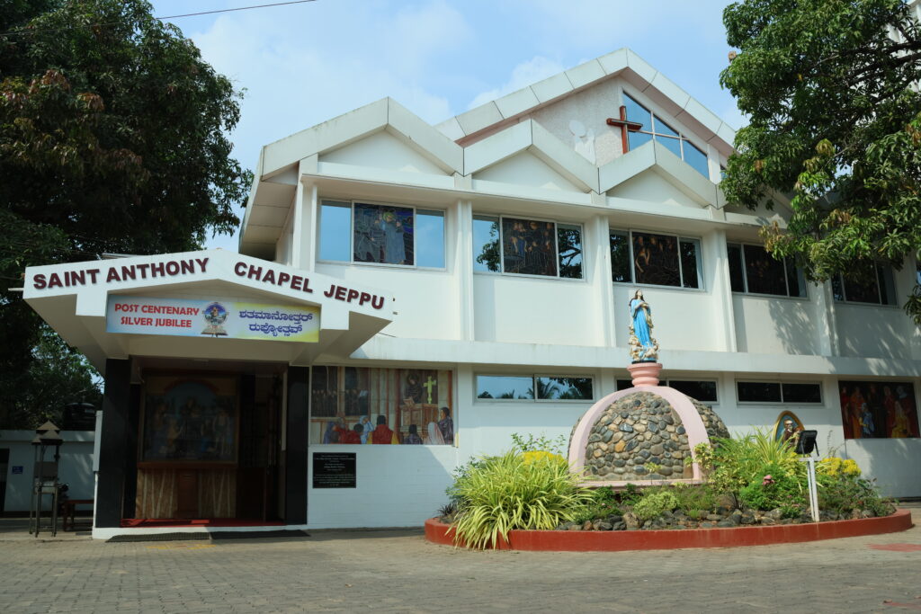 St Anthony Shrin e Jeppu