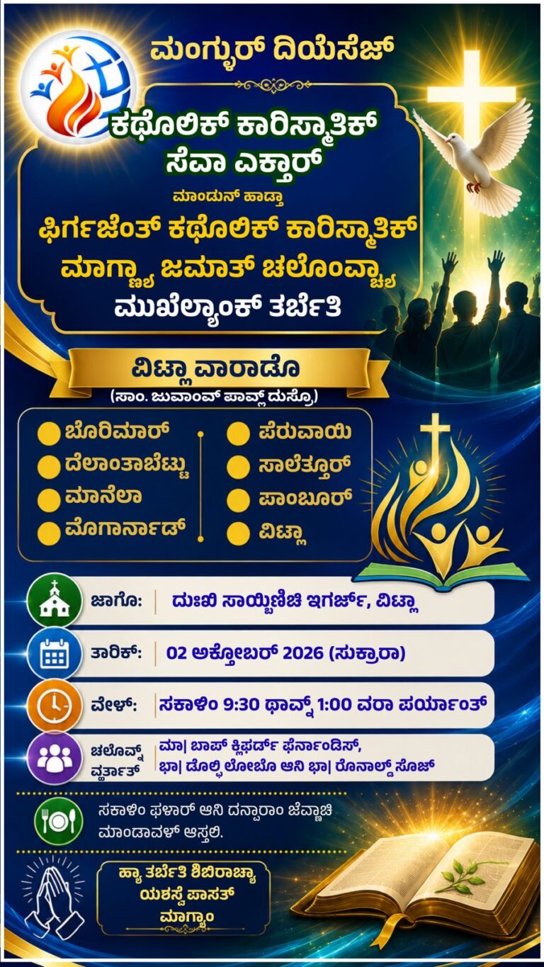 WhatsApp Image 2026-09-03 at 10.06.55 AM